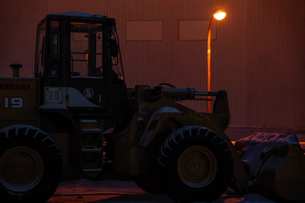 今日はこれで終い