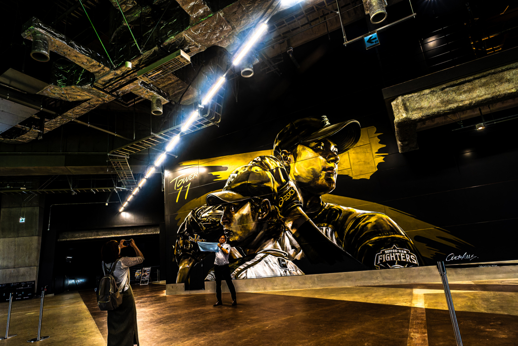 エスコン０７２５ー２