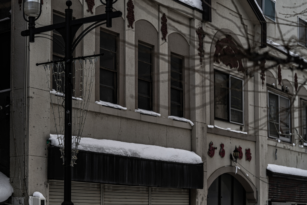 だるま湯　廃業した銭湯