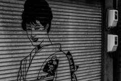 シミぬき和服専門