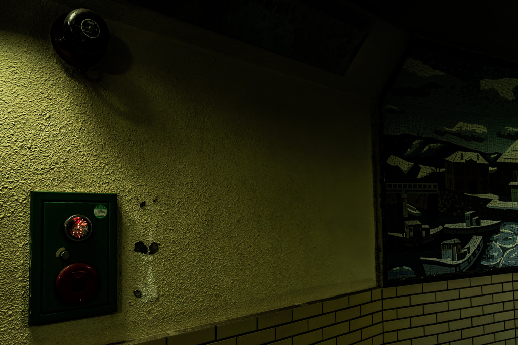 市役所前地下道