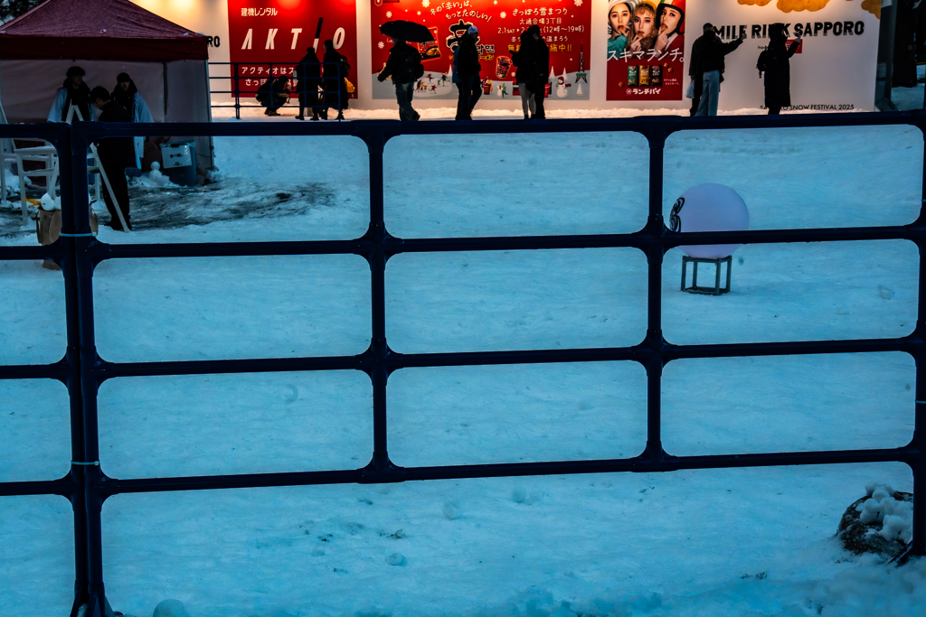 スマイルリンク他