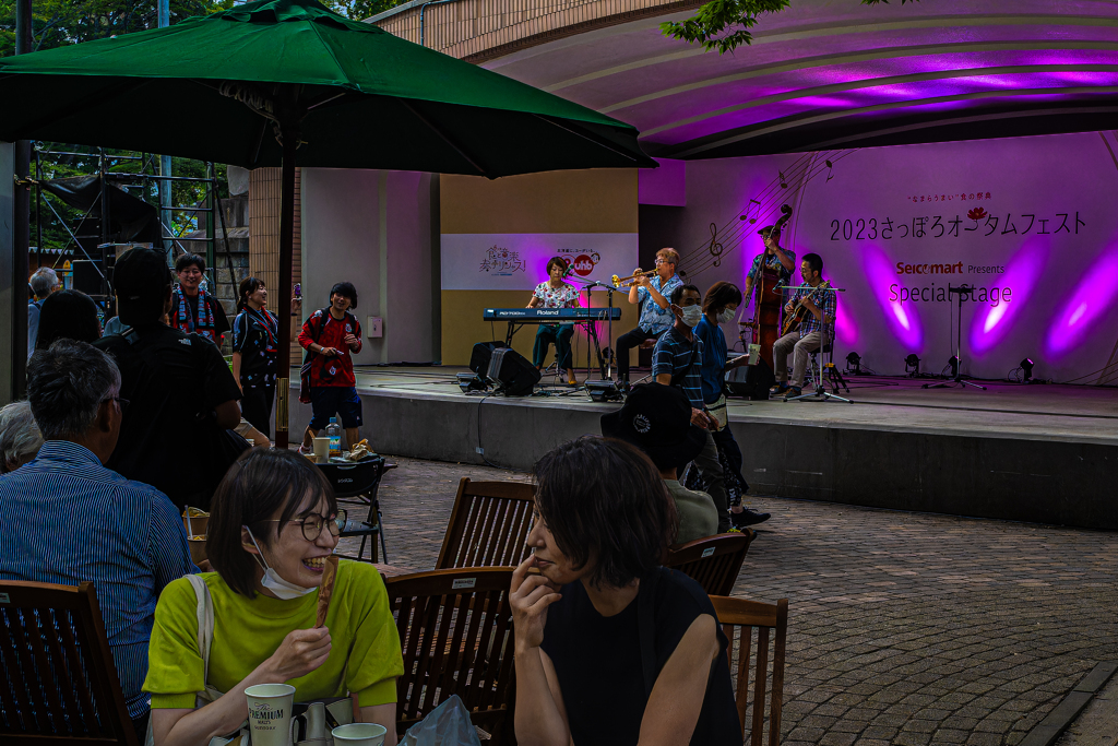 オータムフェスト1