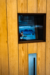 円山の料理屋さん