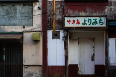 千歳市１
