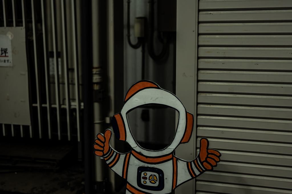 日曜だけど寂しそう