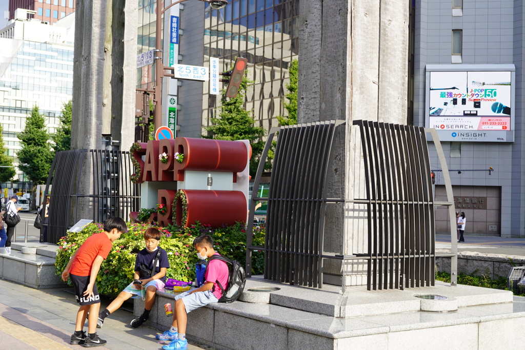 札幌駅前２
