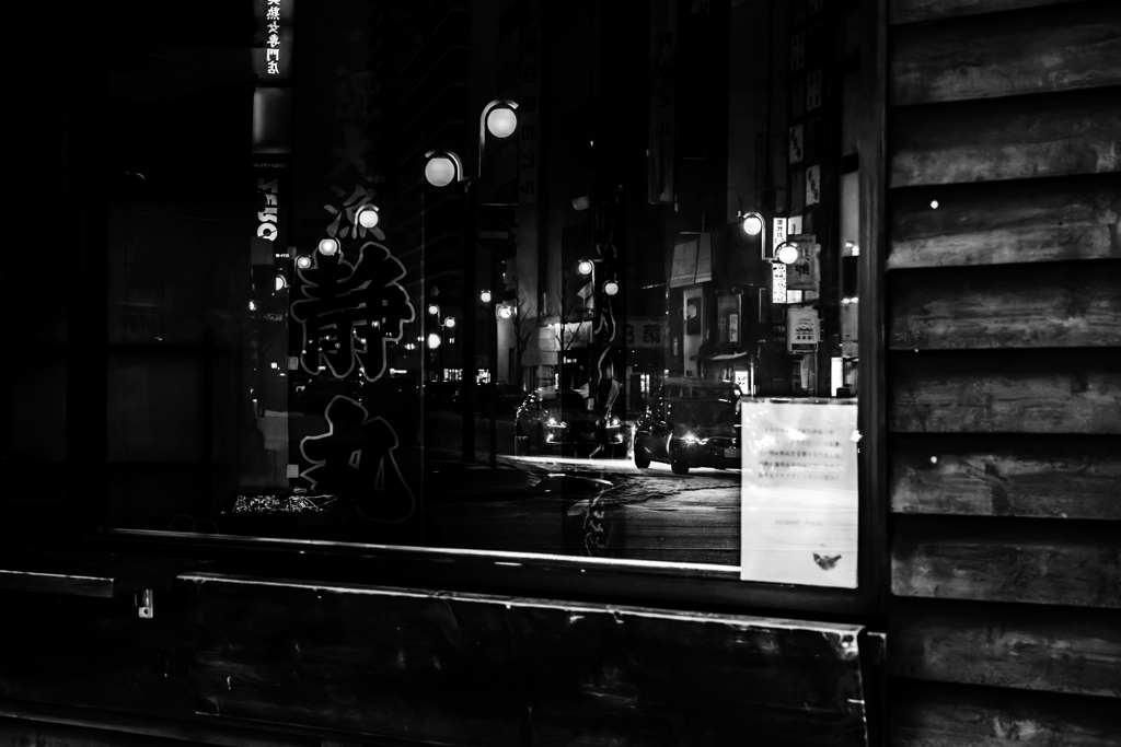 ススキノ１２１４３