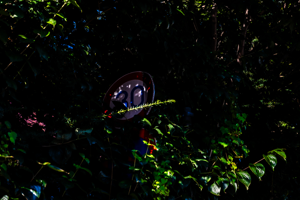 用心してお通りください