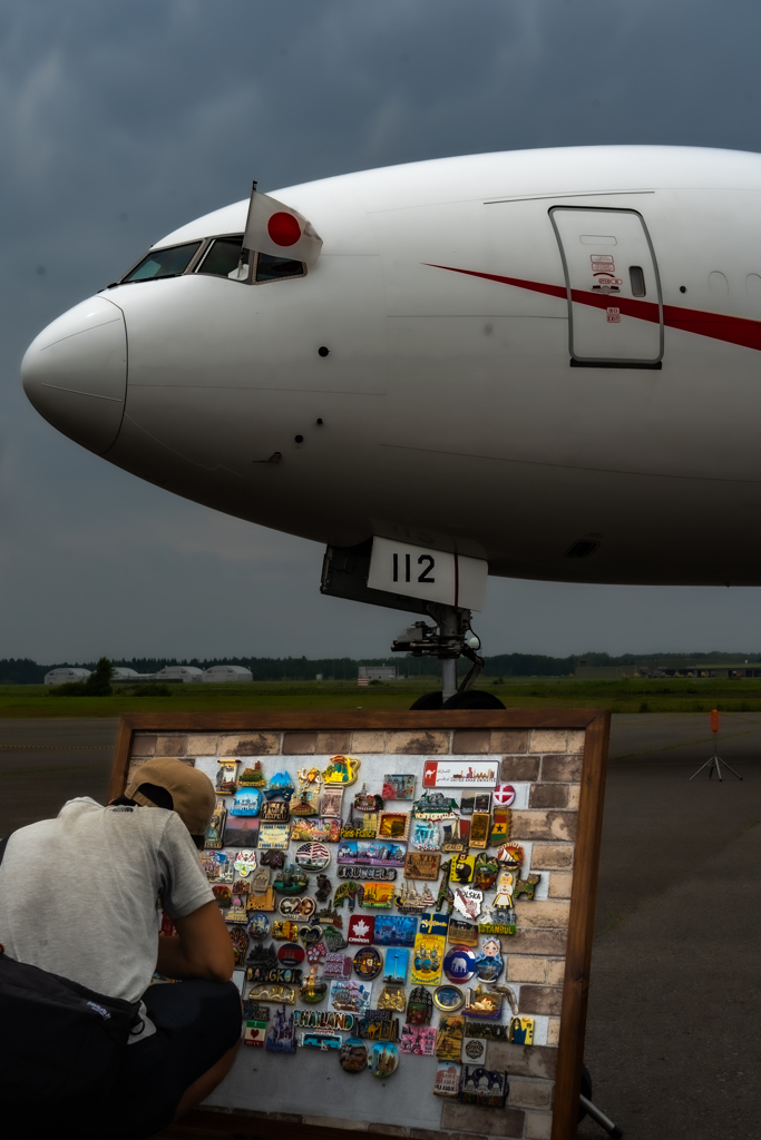 政府専用機230730