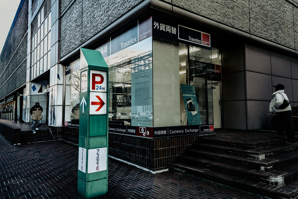 日本人と訪日外国人