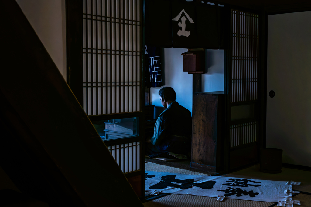 開拓の村の住人５