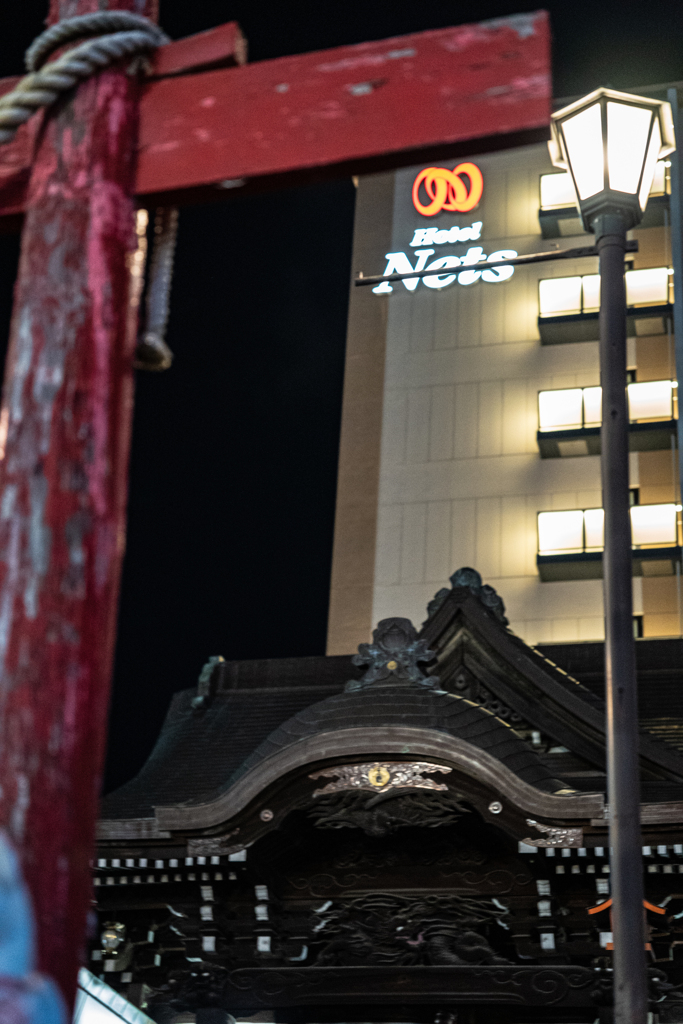 すすきの稲荷だ明神