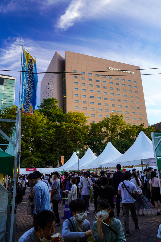 オータムフェスト１