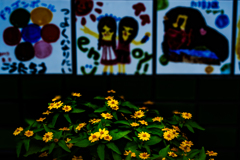 中島児童会館