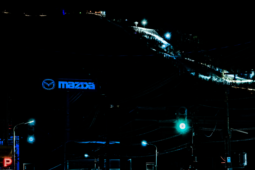 天狗山スキー場