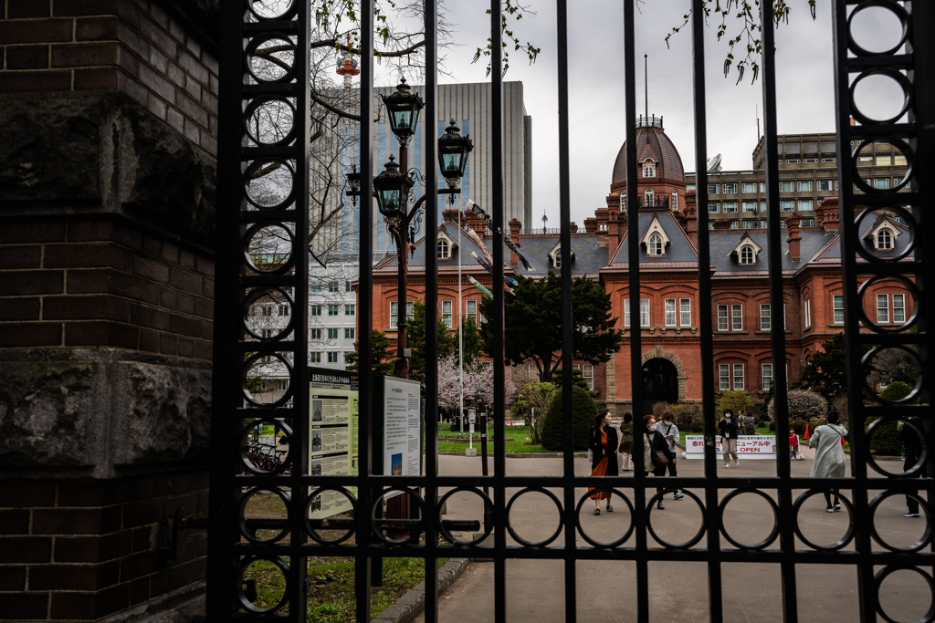 赤レンガ庁舎休館だってさ