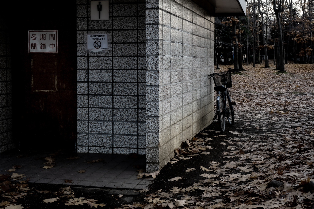 トイレ、使えないってさ