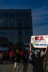 スノーボード会場