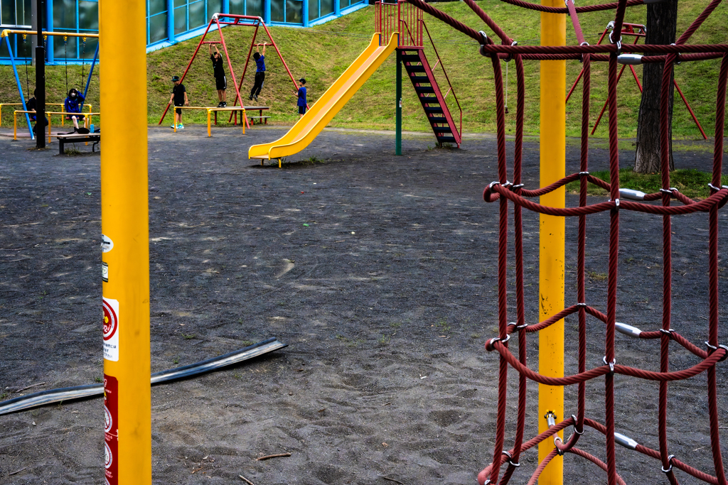 大谷地の森公園