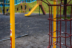 大谷地の森公園