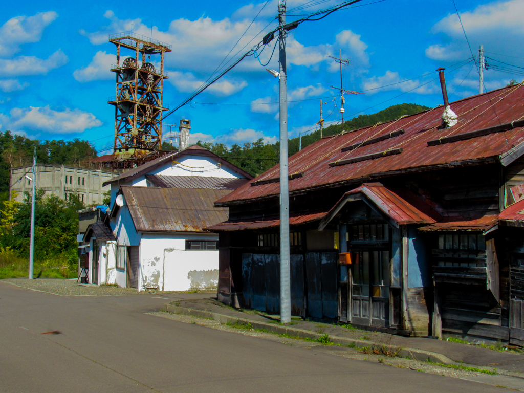 住まわれているようです