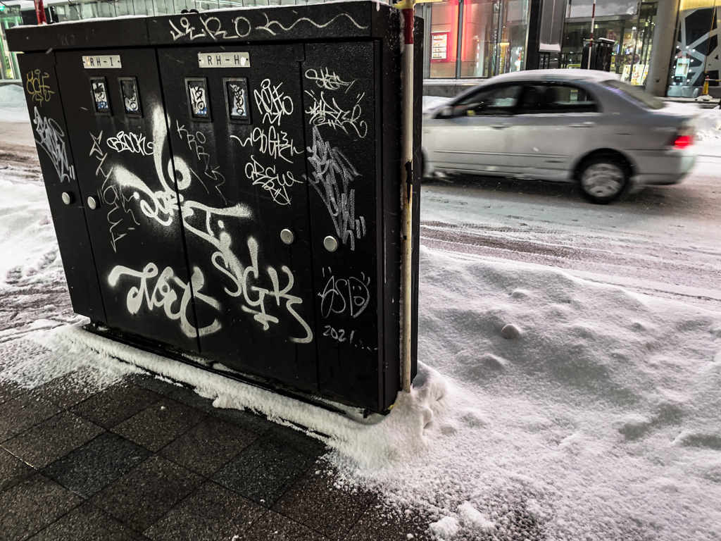 落書き（狸小路）