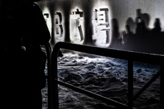 雪まつりHTB広場