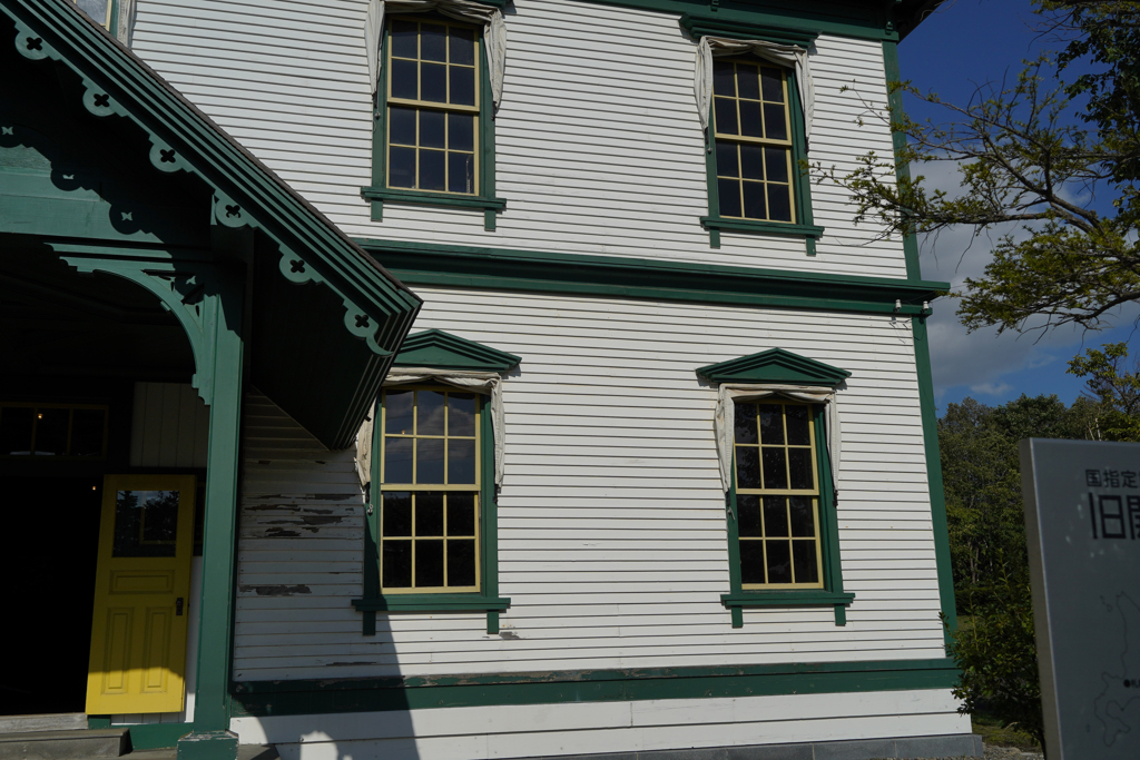 旧開拓使別庁舎