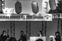 SummerFes2025