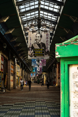 アーケードの榎本武揚