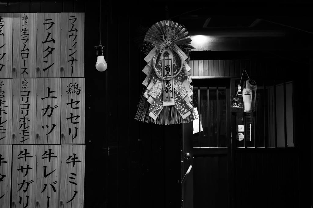 年末の狸小路７丁目３v2.0