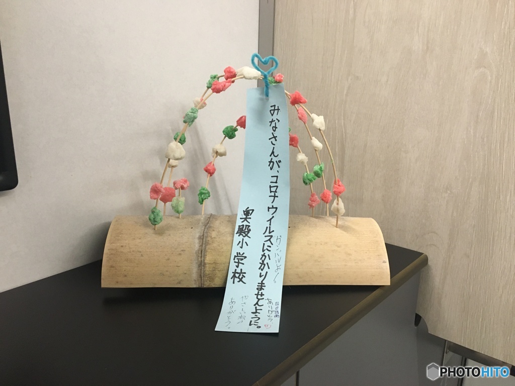 純粋な気持ち（だと思う）