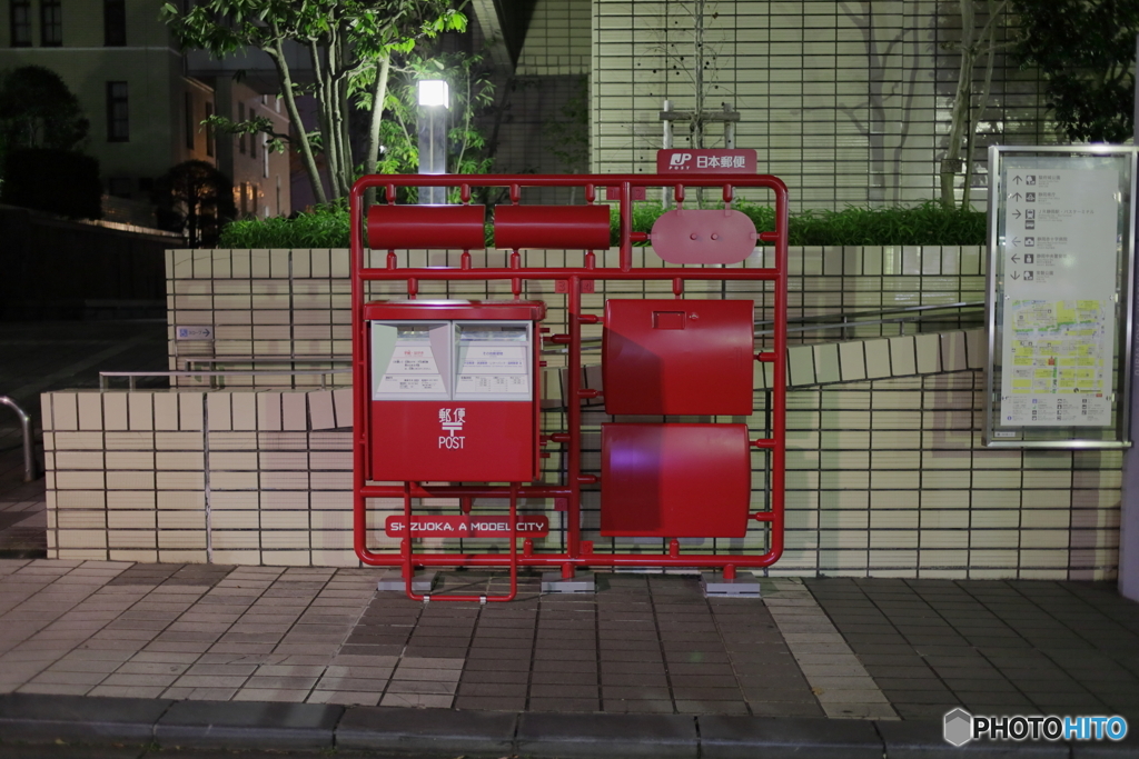 夜撮り11月20日#１８