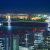東京夜景