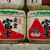 明治神宮
