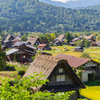 白川郷