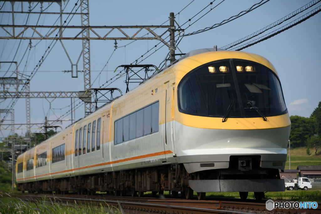ISE SHIMA LINER