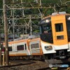 離合