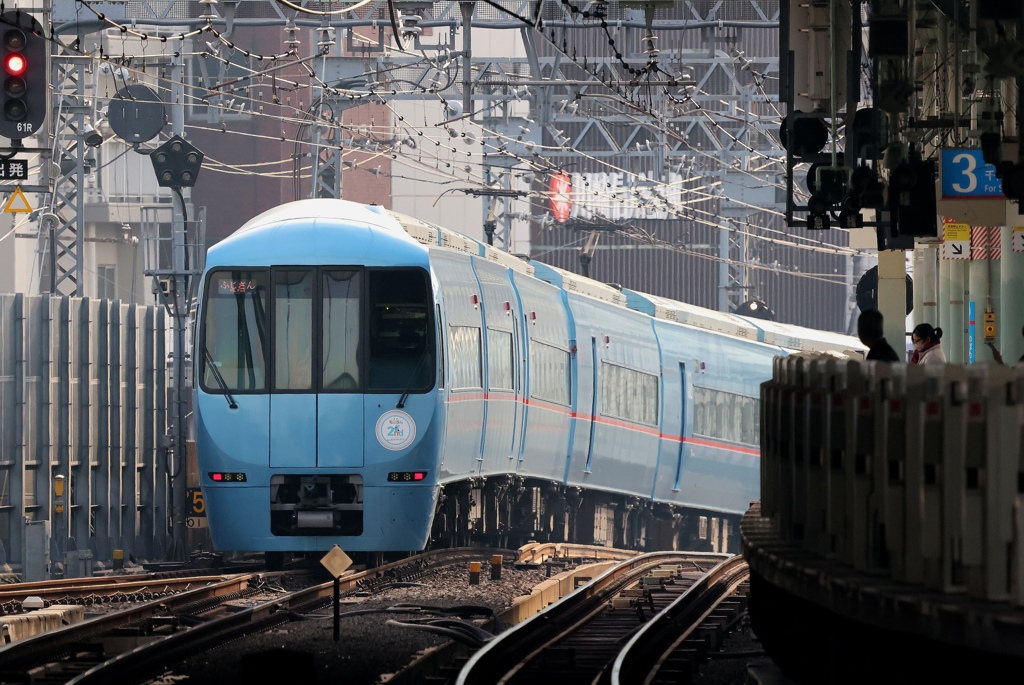 MSE(multi super express)。