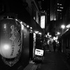 酒場通り。