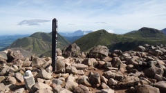 SERIES 　思いでの山の頂⑤（九重山（久住山））。
