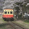 通学の朝。