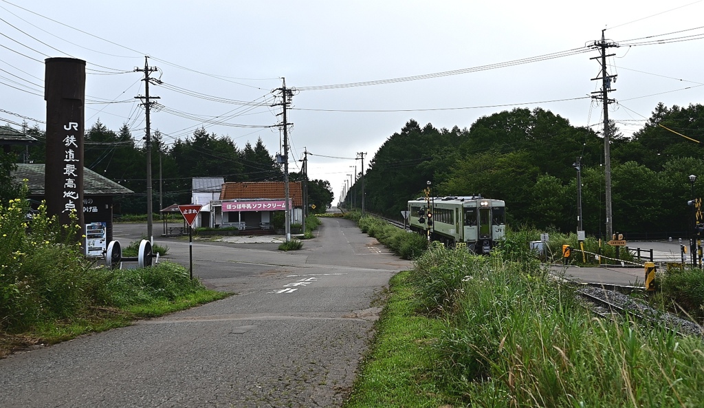 小海線…JR鉄道最高地点踏切。