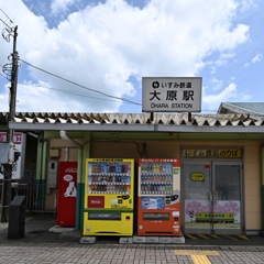 車両カラーの自販機！。⑭