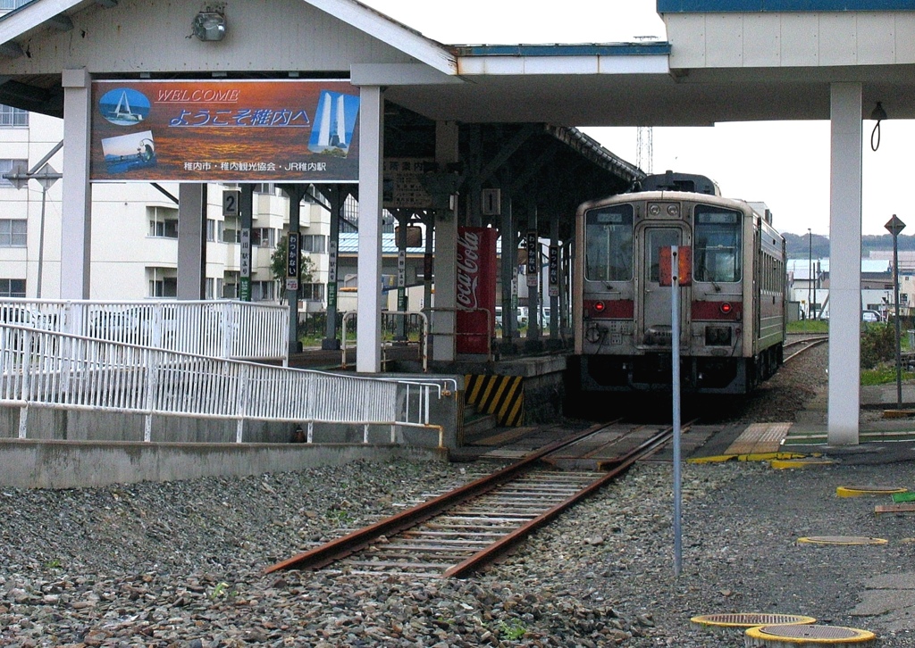 稚内駅　2004。