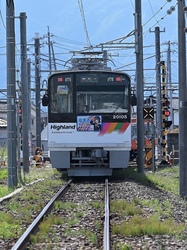 松本電鉄「新島々行」。