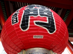 雷門大提灯。