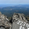 鳥海山山頂　新山よりの眺望。