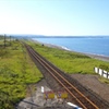 オホーツク海沿岸（JR釧路線）。